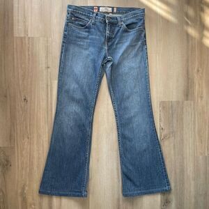 Juicy Couture Classic Blue Wide Leg Jeans